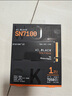 西部數據（WD）SSD固態(tài)硬盤(pán)M.2接口 SN7100 PCIe4.0 筆記本臺式機固態(tài)硬盤(pán) AI電腦配件 SN7100 2TB 曬單實(shí)拍圖