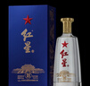 紅星二鍋頭 藍盒18 清香型白酒 53度 500ml 單瓶裝 新老包裝隨機發(fā)貨 曬單實(shí)拍圖