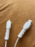 糜鴻（MIEHONE）充電器保護套防斷頭華為適用于Mate60/nova8pro榮耀50/70/80數據 簡(jiǎn)約白-兩頭保護套【更易安裝】 曬單實(shí)拍圖
