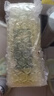 安安金純滋養美膚橄欖油全身按摩身體護理卸妝護發(fā)刮痧精油大瓶護膚潤膚油 105ml*1瓶裝 曬單實(shí)拍圖