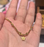 中銀億金爆閃蹦迪珠星星黃金手鏈女足金轉運珠手串生日情人節禮物送女友 蹦迪珠星星手串 金重約4.2g 曬單實(shí)拍圖