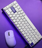 MelGeekMADE68 PRO+磁軸鍵盤(pán)TTC萬(wàn)磁王紫心軸RT0.01電競游戲客制化機械無(wú)畏契約打瓦小蜜蜂情侶 MADE68 PRO+紫光【紫心軸】 有線(xiàn)MelGeek 68鍵 曬單實(shí)拍圖