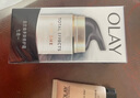 玉蘭油（OLAY）多效面霜50g補(bǔ)水潤(rùn)膚抗皺緊致保濕面霜生日禮物送女友 曬單實(shí)拍圖
