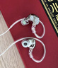 竹林鳥驚鴻Z3雙動(dòng)圈HIFI音質(zhì)有線耳機(jī)掛耳式耳塞發(fā)燒級(jí)高清有麥直播音樂K歌聽聲辨位電競游戲2025新款 鏡面銀-3.5MM有麥版 曬單實(shí)拍圖