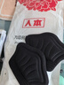 人本4雙裝后跟貼帖鞋大改小神器防掉跟磨腳縮碼7013 黑色厚款 曬單實(shí)拍圖