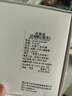 久歲伴兒童內褲男女童平角褲薄款中大童學(xué)生透氣抑菌高彈三角短褲3條裝 【快樂(lè )小兔】女童/三角/505049/ 3條 130 身高120-132體重50-60斤 曬單實(shí)拍圖