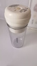 九陽(yáng)（Joyoung）榨汁杯 家用小型便攜榨汁機 水果果蔬果汁機 輔食機攪拌杯電動(dòng)多功能自動(dòng)清洗LJ320 國家補貼 曬單實(shí)拍圖