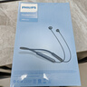 飛利浦（PHILIPS）真無(wú)線(xiàn)藍牙耳機頸掛式跑步運動(dòng)音樂(lè )游戲通話(huà)降噪半入耳磁吸長(cháng)續航適用蘋(píng)果安卓華為手機TAN1020-黑 曬單實(shí)拍圖