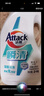 潔霸（ATTACK）瞬清無(wú)磷洗衣液 紫藤花香 3kg 雙重活力酵素 易漂洗  曬單實(shí)拍圖