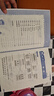 新概念小學(xué)數學(xué)舉一反三1年級精講精練（A+B+C版全3冊）全國通用奧數思維訓練競賽習題 人教版一年級同步奧賽培優(yōu)教程題練習冊 曬單實(shí)拍圖