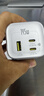 倍思【3c認證】充電寶自帶線(xiàn)20000毫安145W移動(dòng)電源適用于蘋(píng)果17華為小米手機筆記本快充可上飛機 曬單實(shí)拍圖