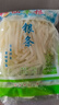 喜蜜銀條河南偃師特產(chǎn)原味銀條菜涼菜下酒菜素菜仙草根茅草根 5袋原味 曬單實(shí)拍圖