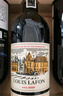 路易拉菲（LOUIS LAFON）法國原酒進(jìn)口紅酒梅洛14度干紅葡萄酒750ml單瓶裝 曬單實(shí)拍圖