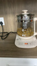 新飛多功能養生壺迷你辦公室花茶壺玻璃燒水壺保溫電熱水壺煮茶燒水一體大容量煎藥壺黑茶煮茶器煮水壺 米白色升級款+濾網(wǎng) 1.8L 曬單實(shí)拍圖