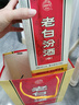 汾酒 老白汾10 清香型白酒 45度 475ml*6瓶 整箱裝 送禮宴請(qǐng) 曬單實(shí)拍圖
