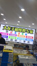 品勝蘋(píng)果7P電池【到店免費安裝】3C認證 iphone7Plus電池 超續航版3400mAh蘋(píng)果電池 手機內置電池更換  曬單實(shí)拍圖