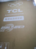 TCL超旋風(fēng)10公斤變頻滾筒洗衣機全自動(dòng)家用超薄1400轉1.2洗凈比MIX速溶洗以舊換新國家補貼G100V3R-BS 曬單實(shí)拍圖