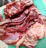 鮮京采 巴西進(jìn)口原切牛肋肉2斤 牛胸腹部位肋條肉  紅燒燉煮 【真原切】 曬單實(shí)拍圖