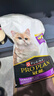 冠能貓糧幼貓貓糧3周-12月齡7kg 全價(jià)貓糧 添加牛初乳 增肥發(fā)腮 曬單實(shí)拍圖