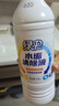 綠傘水垢清除液 太陽(yáng)能熱水器 家用電器除垢劑 水龍頭 浴室水垢清潔劑 900g*4瓶 曬單實(shí)拍圖
