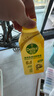 滴露（Dettol）洗衣機清洗劑250ml金裝版檸檬滾筒波輪洗衣機深度清潔劑除垢殺菌 曬單實(shí)拍圖