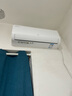 TCL京東聯(lián)名大1.5匹新一級能效真省電SE掛機空調冷暖變頻KFR-35GW/JD21+B1國家補貼以舊換新 曬單實(shí)拍圖