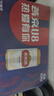 燕京燕京啤酒 U8小度酒 8度 330ml*24聽 中秋節(jié)送禮 整箱裝 曬單實拍圖