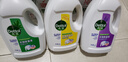 滴露（Dettol）衣物消毒液 薰衣草3L 99.9%殺菌除螨內衣兒童衣物除菌液配洗衣液 曬單實(shí)拍圖