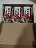 遠洋 秋刀魚(yú)罐頭100g*6罐 海產(chǎn)罐頭年貨節禮盒裝大連特產(chǎn)即食海鮮速食 曬單實(shí)拍圖