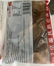 小龍坎【59.9五件純肉套餐】火鍋食材毛肚千層牛肉卷葷菜套餐組合 三種毛肚+兩種肉卷（共1180g） 曬單實(shí)拍圖