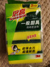 3M思高金剛砂洗碗布 5片裝洗碗海綿百潔布廚房吸水經(jīng)典款抹布G6215 曬單實(shí)拍圖