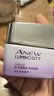 AVON雅芳 AVON 新活煙酰胺凈透面霜50g 補水保濕滋潤煥亮禮物禮物 曬單實(shí)拍圖