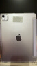 Apple/蘋(píng)果 iPad Air 11英寸 M3芯片2025年款 平板電腦 (256GB WLAN版)紫色 曬單實(shí)拍圖