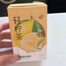 喜茶輕檸茶 低糖低卡0脂檸檬茶飲料鴨喜香檸檬茶250ml*24盒整箱 曬單實(shí)拍圖