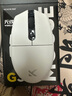 邁從（MCHOSE） G3 V2無(wú)線(xiàn)鼠標游戲電競辦公藍牙鼠標有線(xiàn)/2.4G/藍牙三模便攜可充電人體工學(xué)輕量化設計 G3 A 白色 曬單實(shí)拍圖