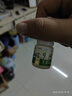 [飛鷹] 氨碘肽滴眼液 5ml/支/盒 曬單實拍圖