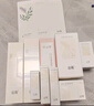 谷雨雪肌水乳精華霜套裝 美白提亮補水保濕化妝品生日禮物 曬單實(shí)拍圖