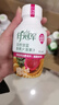 輕上羽衣甘藍奇亞籽香蕉火龍果汁高膳食纖維代餐無(wú)菌冷灌245ml*10瓶 曬單實(shí)拍圖