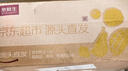 山東豐水梨子新鮮水果黃皮花脆甜酥翠冠酥雪梨當季采摘源頭直發(fā) 豐水梨4.5斤  單果300g+ 曬單實(shí)拍圖