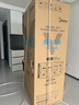 美的（Midea）M60機皇550法式多門(mén)超薄純平全嵌一級除菌凈味大容量家用制冰冰箱雙系統MR-550WUFIPZE國家補貼 曬單實(shí)拍圖