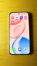 榮耀400pro 國家補貼15% 新品5G手機 手機榮耀 海風(fēng)藍 16GB+512GB 官方標(biāo)配【國補15%】 曬單實拍圖