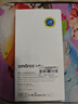 Smorss【2片裝】適用榮耀50鋼化膜華為nova9/nova8/V40輕奢版手機(jī)膜曲面全屏膜hi高清防摔淡指紋保護(hù)膜 曬單實(shí)拍圖