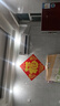美的（Midea）家用空調(diào) 升級(jí)酷省電 變頻冷暖 大風(fēng)量掛機(jī) 新一級(jí)能效 臥室一鍵節(jié)能省電 以舊換新 國家補(bǔ)貼20% 大1.5匹 一級(jí)能效 酷省電2025版 曬單實(shí)拍圖