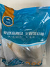 翔泰海南深海金鯧魚(yú)700g 2條 火鍋 生鮮魚(yú)類(lèi) BAP認證 海鮮水產(chǎn) 中秋 曬單實(shí)拍圖