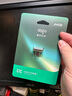 愛(ài)國者（aigo）64GB USB2.0 車(chē)載U盤(pán)C1C迷你款 銀色 金屬Type-C車(chē)載u盤(pán) 手機電腦通用優(yōu)盤(pán) 曬單實(shí)拍圖