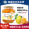 全南韓國進(jìn)口蜂蜜柚子茶1kg 沖飲罐裝原裝濃縮沖調飲料奶茶店專(zhuān)用果醬 曬單實(shí)拍圖