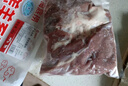 HI 海底撈羔羊后腿肉凈重2斤 原切火鍋烤肉燒烤串食材 內蒙古羊肉 國產(chǎn) 曬單實(shí)拍圖