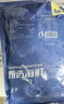 鴻順 速凍黃魚(yú)籽1斤裝 深海魚(yú)籽 健康輕食 海鮮水產(chǎn) 生鮮 魚(yú)類(lèi) 海魚(yú) 曬單實(shí)拍圖