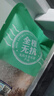 小黃象無(wú)抗雞翅中琵琶腿雞翅根雞腿肉丁雞腿塊冷凍生鮮 雞翅中260g*3袋+雞翅根270g*3袋 曬單實(shí)拍圖