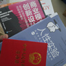 人性實(shí)驗：改變社會(huì )心理學(xué)的28項研究（一本洞察人性、反思自我、思考社會(huì )現象的醍醐灌頂之作） 曬單實(shí)拍圖